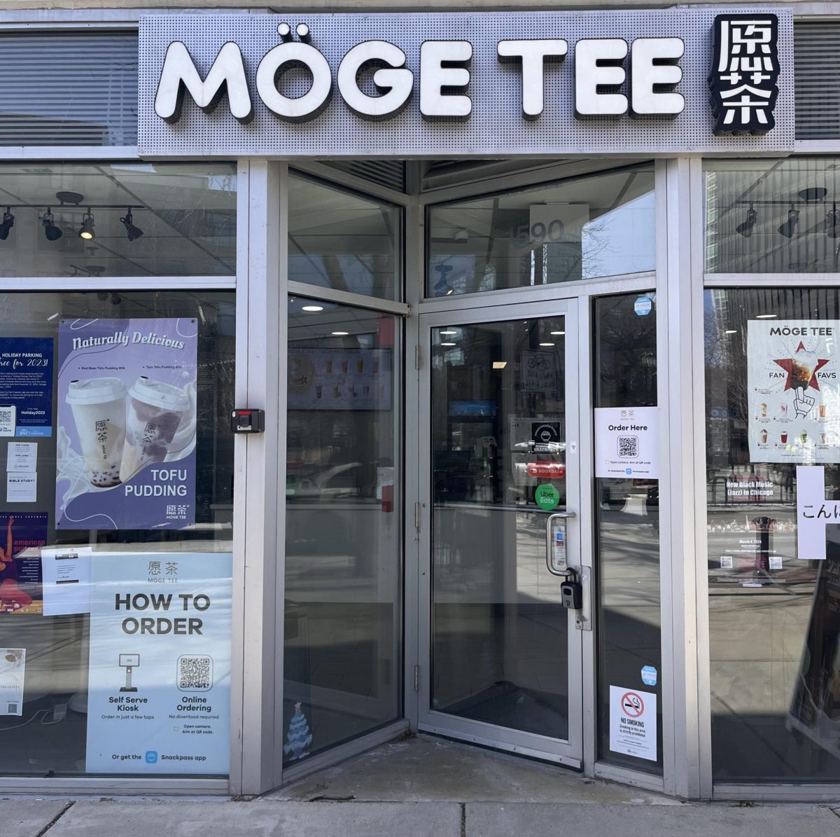 Front of Möge Tee located at 1590 Sherman Ave, Evanston